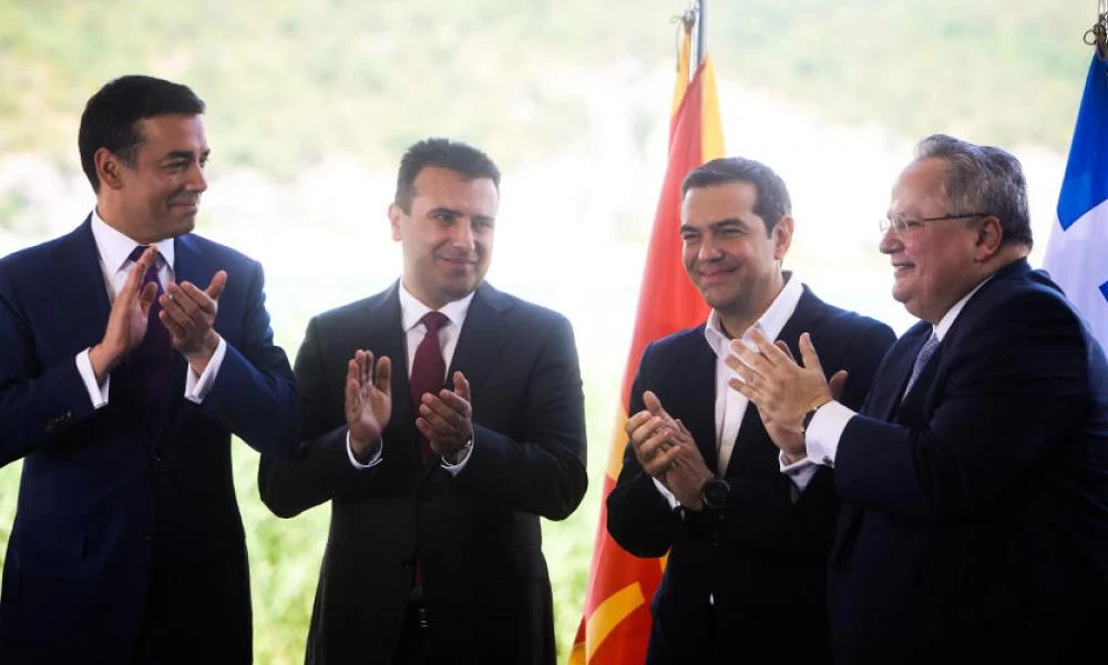 Έριξαν ''βόμβα'' οι Σκοπιανοί: Απαιτούν & επίσημα να τους αποκαλούμε ''Μακεδονία''!